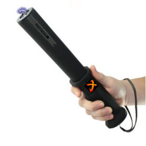 omega stun gun