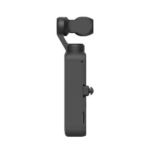 DJI Pocket 2 Product Gallery