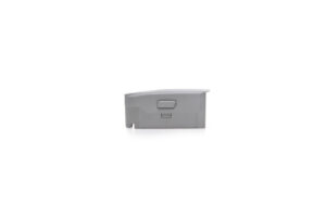 Mavic 2 battery img.2