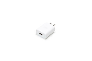 Mini 2 Battery Charger gallery Image.1jpg