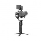 DJI Ronin SC Product Gallery