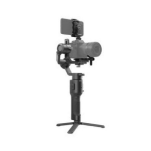 DJI Ronin SC Product Gallery