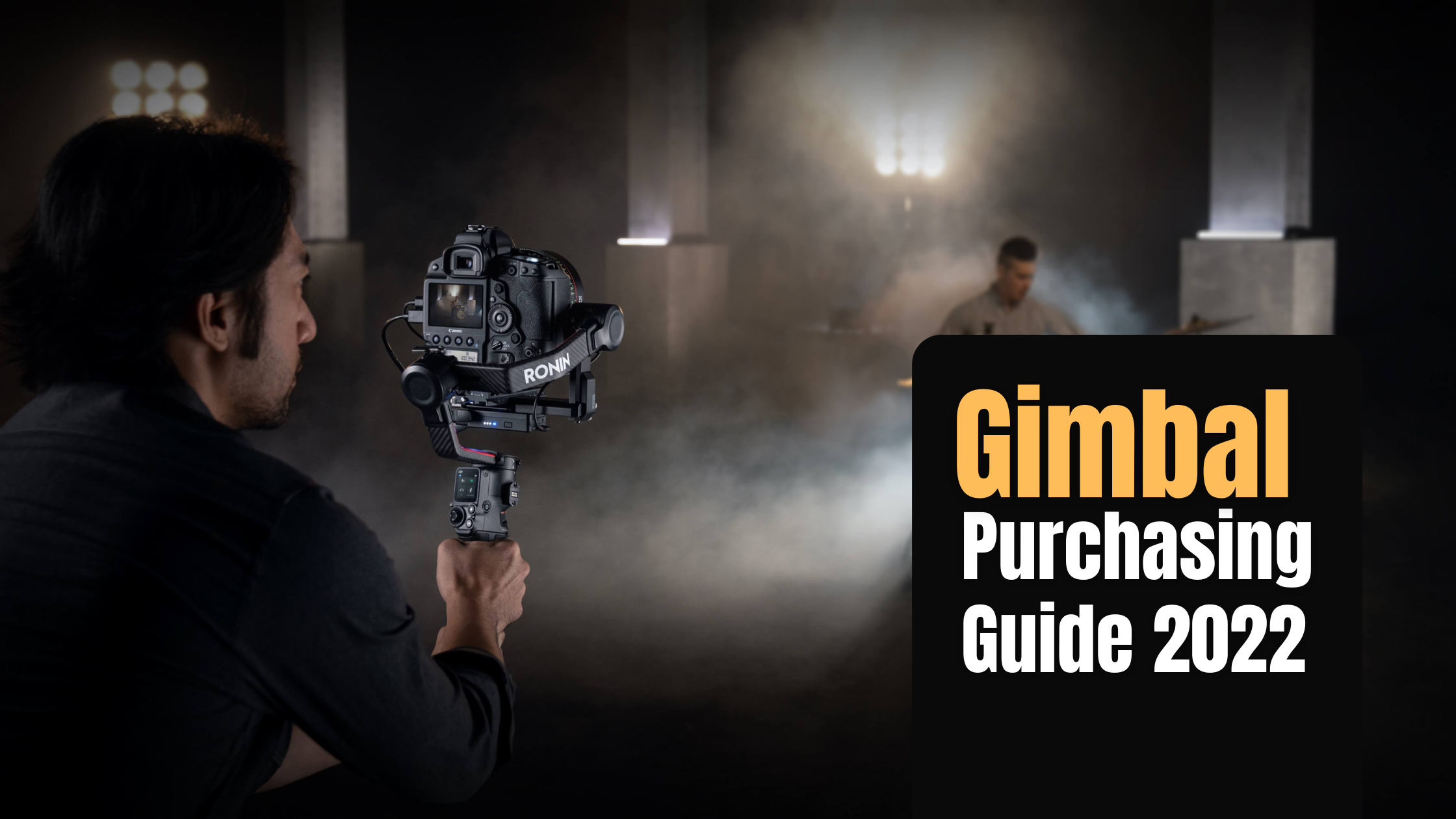 Gimbal