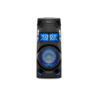 Sony MHC-V43D High Power Party Speaker