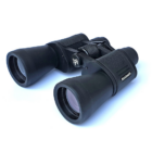 Bushnell 10x50 Binocular