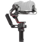 DJI RS 3 Gimbal