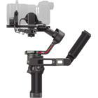 DJI RS 3 Gimbal