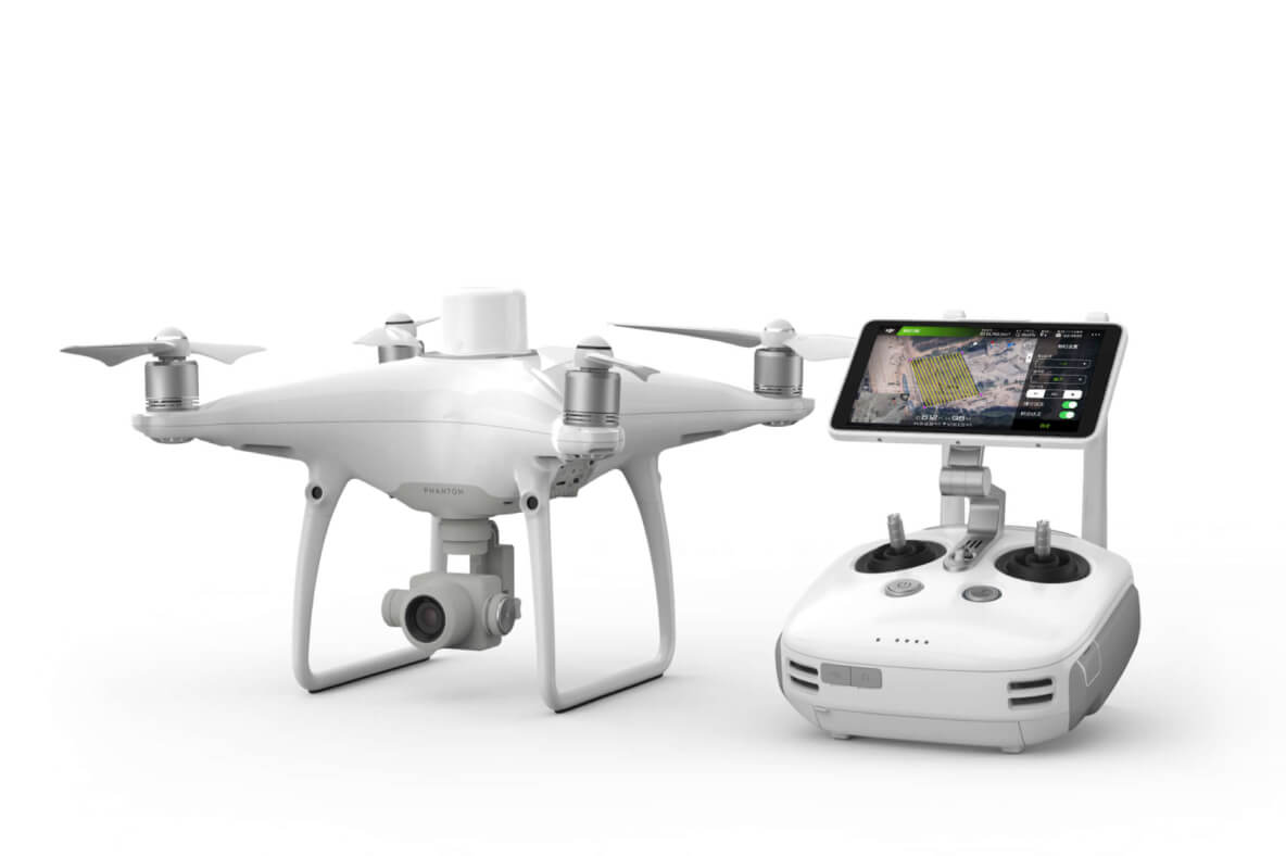 Phantom 4 online gps