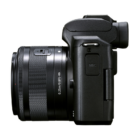 Canon EOS M50 Mark
