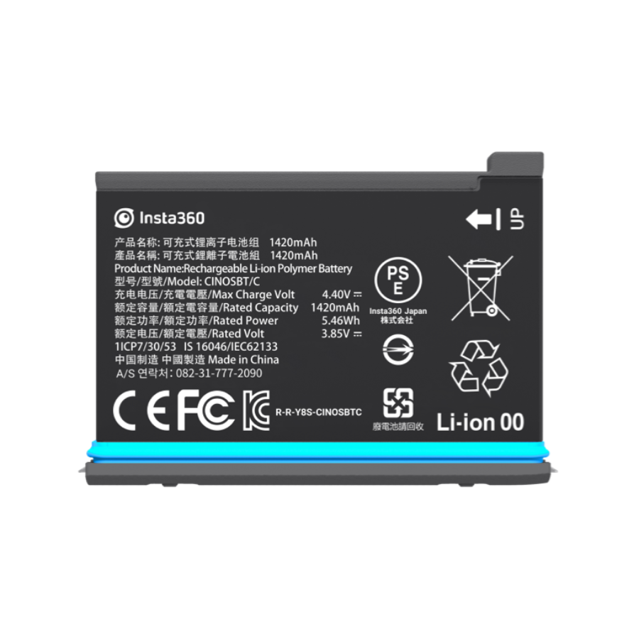 INSTA 360 BATTERY FOR ONE X2 img3