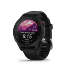 Garmin Forerunner 255