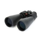 Celestron 71008 SkyMaster 25x70 Binocular