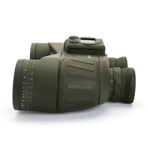 Celestron 7x50 Cavalry Binocular with GPS
