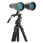 Celestron 15x70 SkyMaster Binoculars
