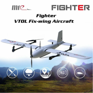MFE Fighter 2430mm