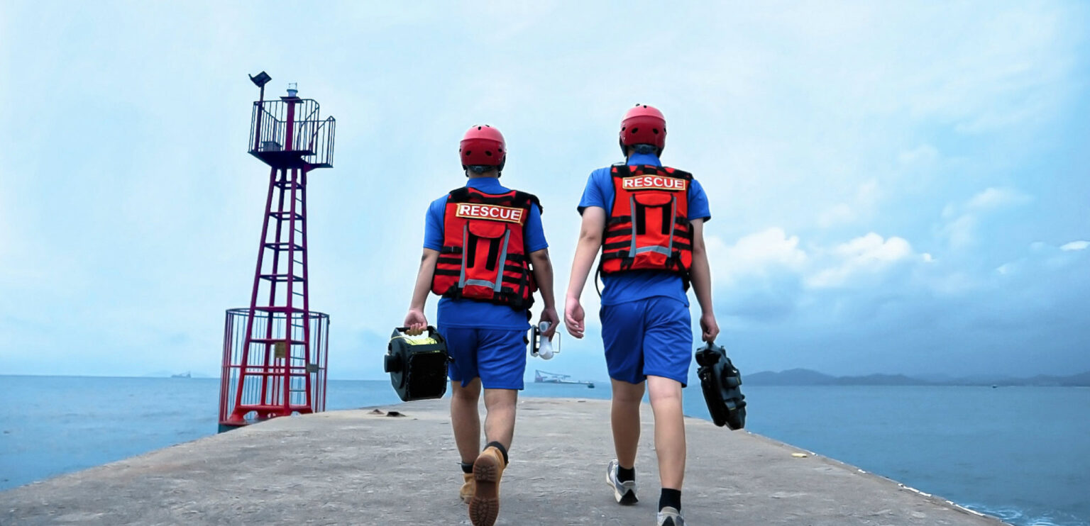 Emergency Search & Rescue