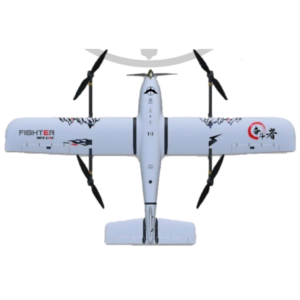 Fighter VTOL Drone