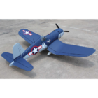 Seagull Giant Scale Corsair F4U Goodyear 50-60cc ARF 87″