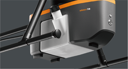 X3 P1 Pliabot Aerial Sprayer