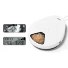 UBPet Smart Refrigerated Feeder
