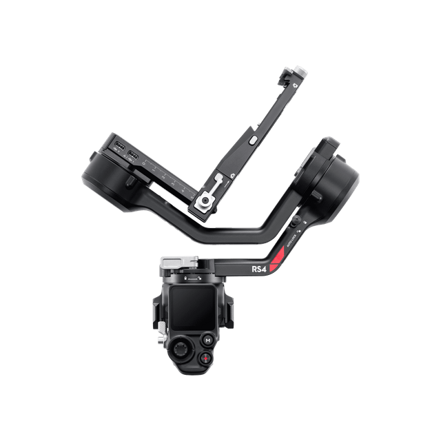 Gimbal × 1