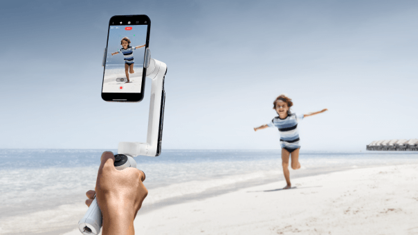 Gimbal