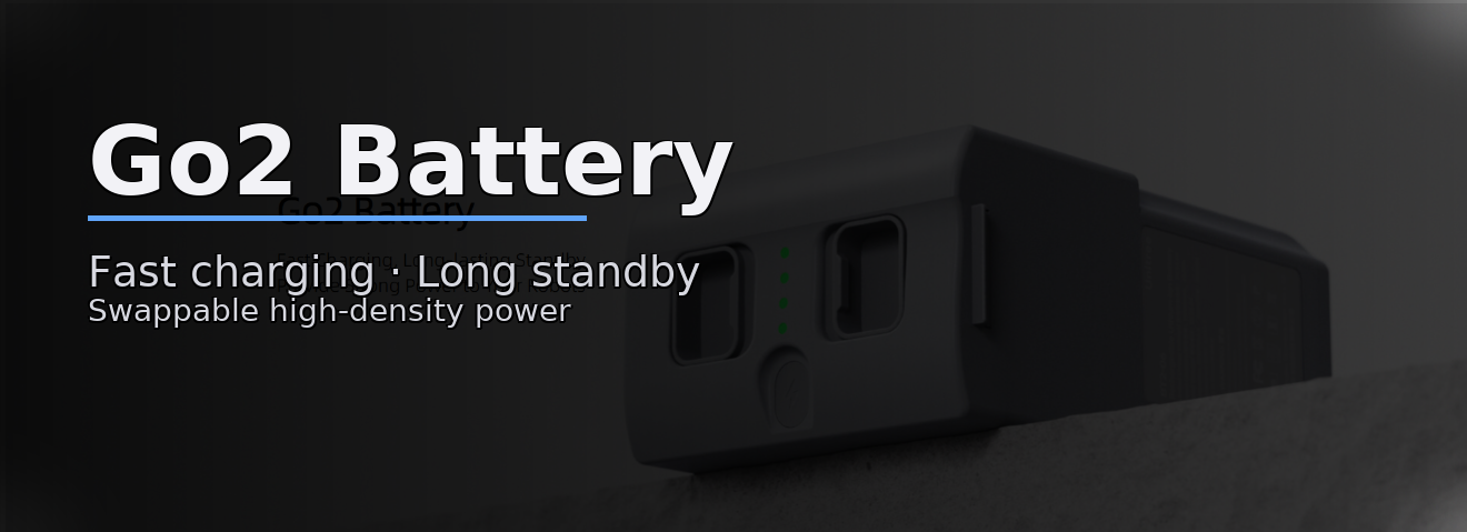 Unitree Go2 Battery