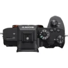 Sony a7R III Mirrorless Camera Body Only