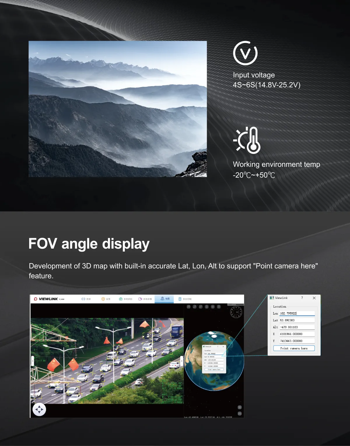 AT9-50 Dual IR 5x Thermal