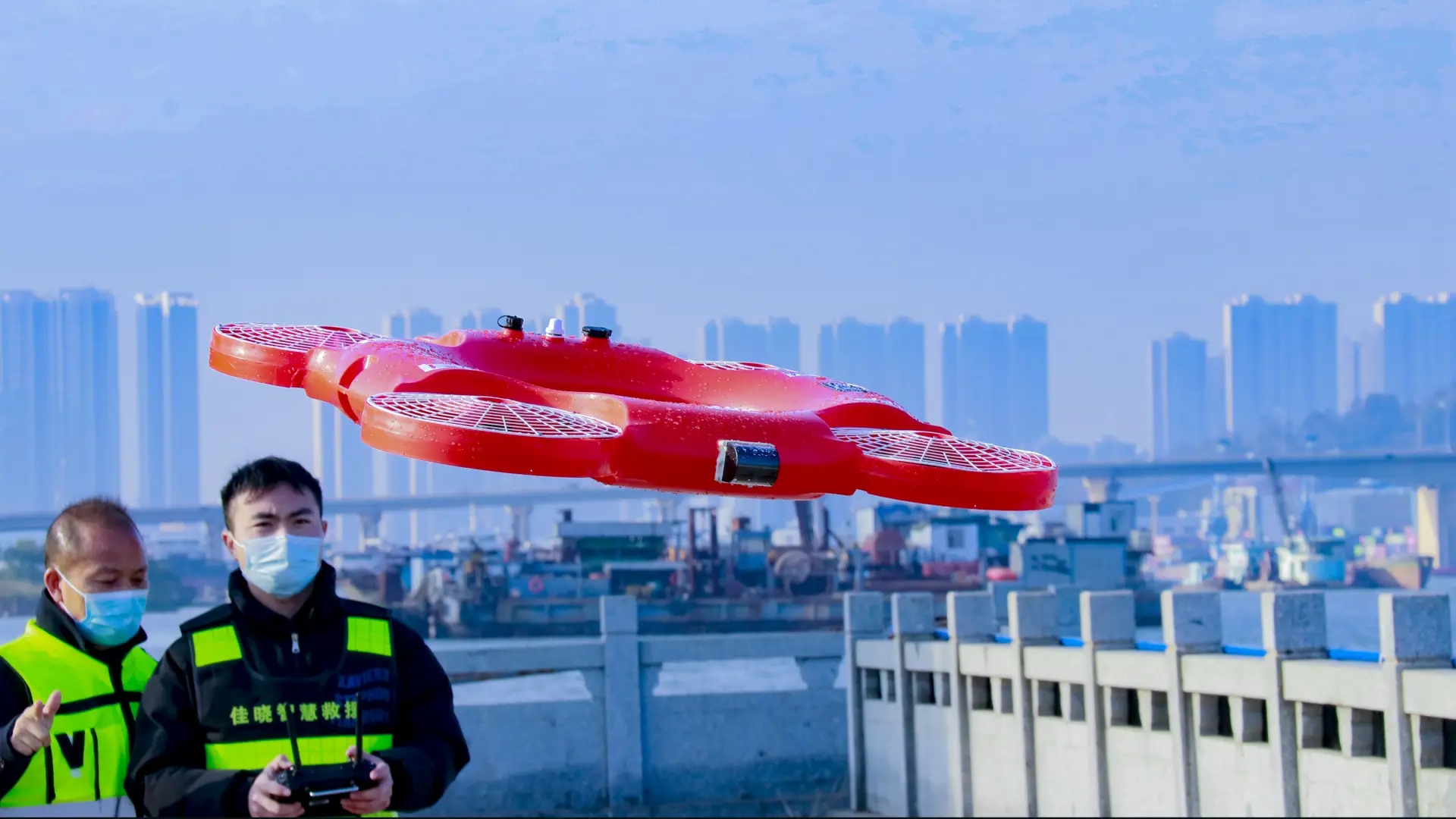 Water Rescue Drone