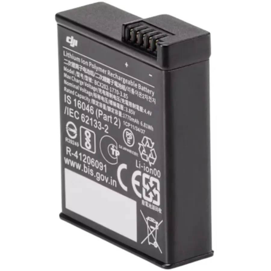 ACTION XTREME 1950 MAH BATTERY FOR ACTION 3,4,5