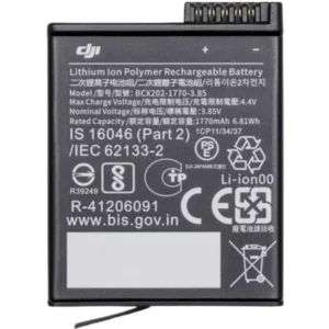 ACTION XTREME 1950 MAH BATTERY FOR ACTION 3,4,5