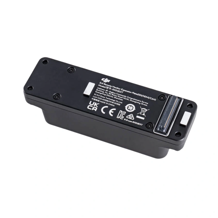 DJI Remote Monitor Expansion Plate (SDI/HDMI/DC-IN)