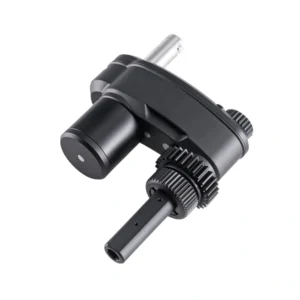 DJI Zenmuse X9 Focus Motor