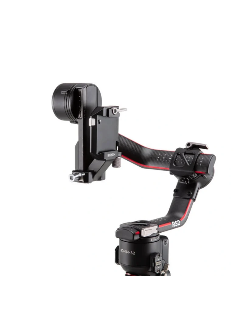 DJI R Vertical Camera Mount, front view