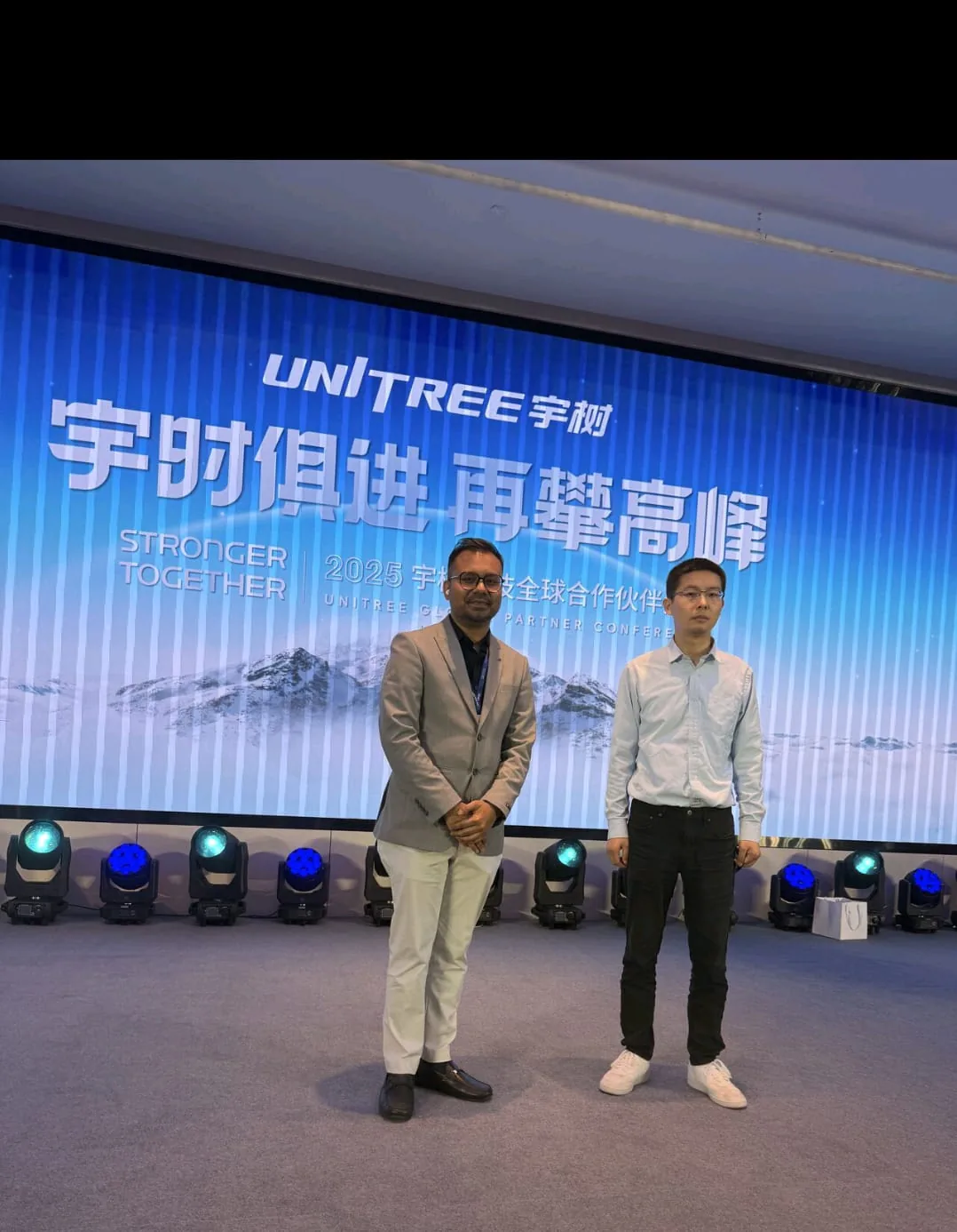 On stage &middot; Unitree, China