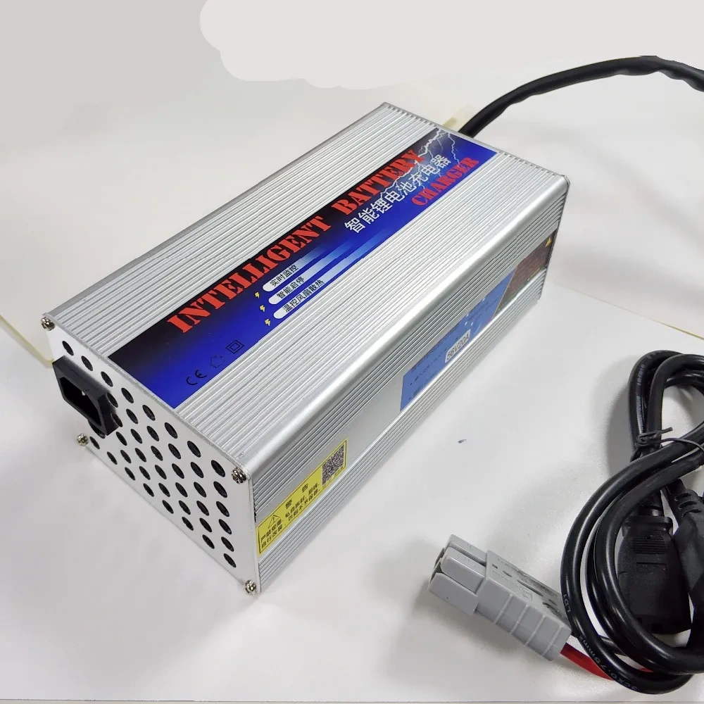 Unitree-aliengo--battery-charger